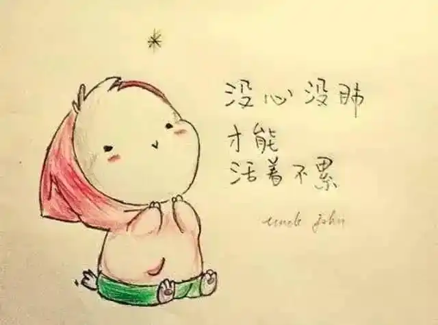 o型血的人——可以看着不兜娜俗砝肟,望着他(她)的背影流泪却不会