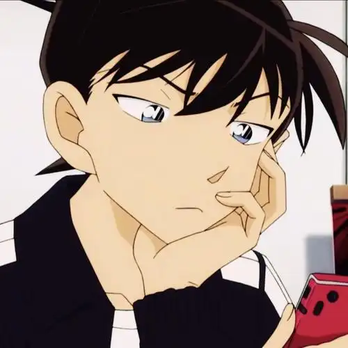 工藤新一 (我老公怎么可以这么帅wwww)