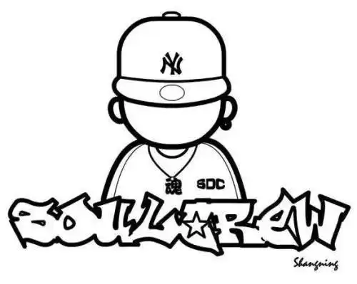 中国有嘻哈之用rap叫卖水果,结果.