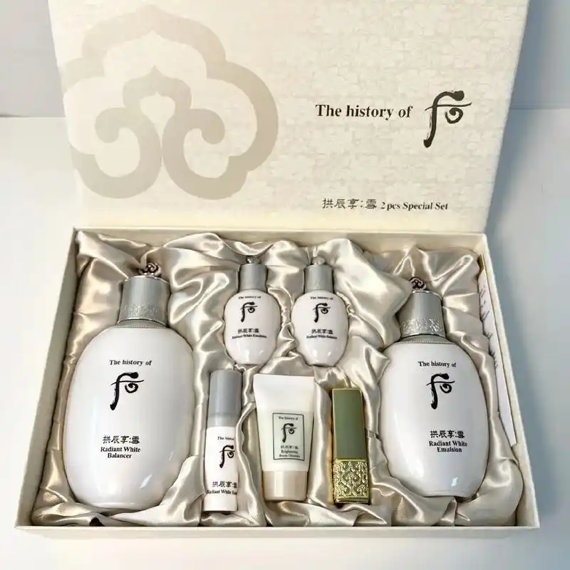 拱辰享雪美白七件套.【劲爆99福利】 人间"白月光"! 拱辰 - 抖音