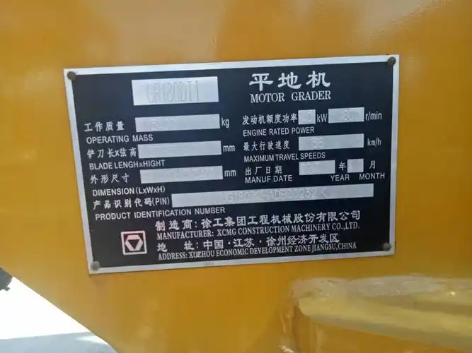 二手徐工180平地机霍尔果斯报价,二手165/180/185/215刮平机出口