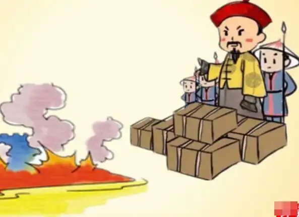 林则徐虎门销烟为什么不用火烧?2015年的教训,就是反面例子