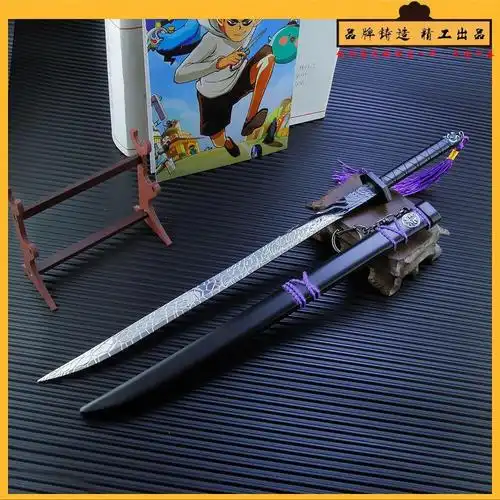 夜光版魔刀千刃22cm【送展架】