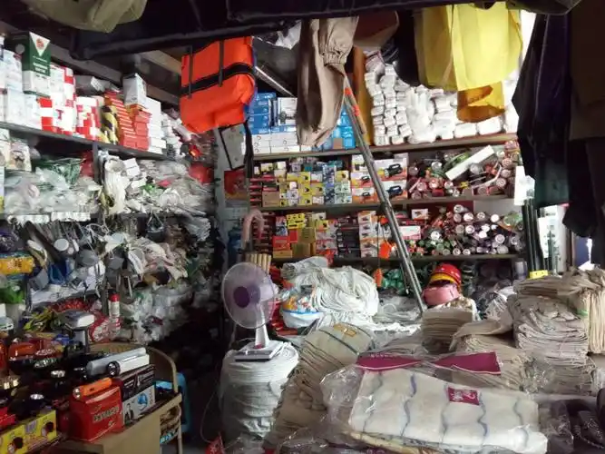 劳保工程物资批发部 -- 中国五金机电市场网