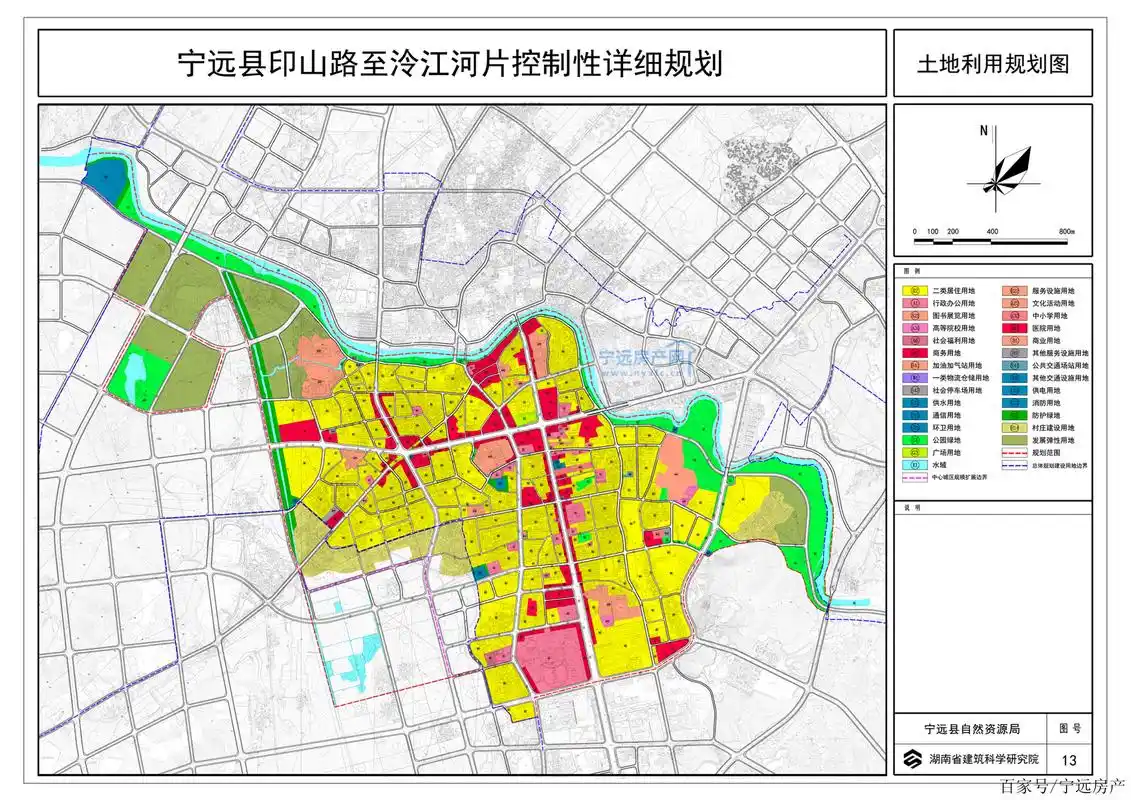 宁远《印山路至泠江河片控制性详细规划》公示