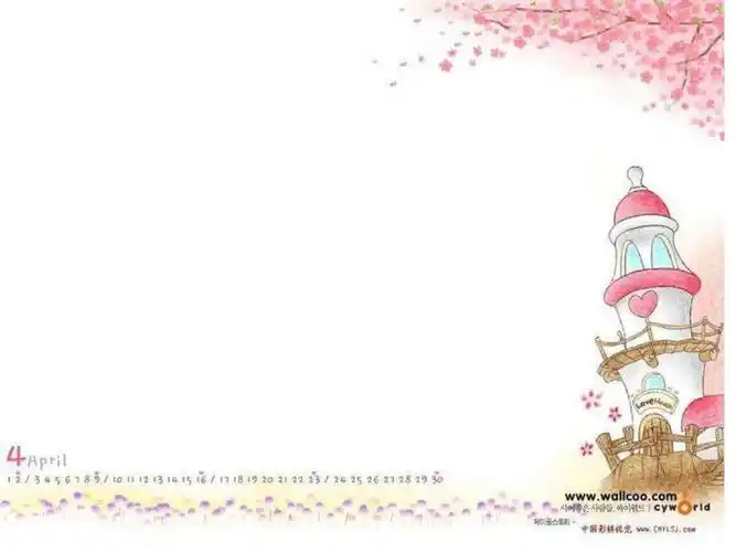 超可爱ppt背景模板_(免费).ppt