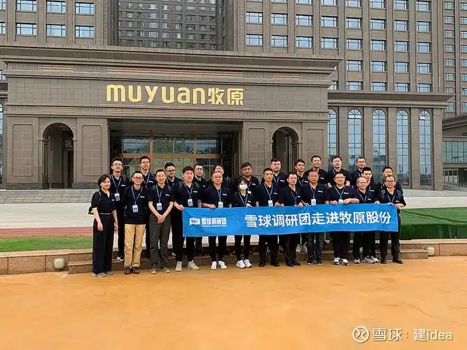 在质疑中经受考验的牧原股份,是否具有投资价值