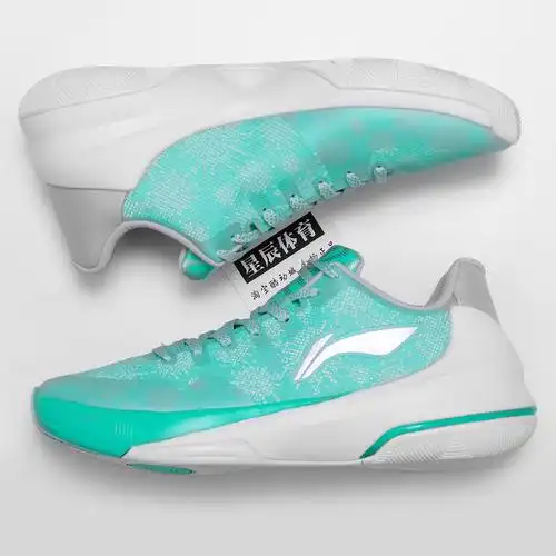 天猫￥369券后价￥259安踏菱极丨篮球鞋男专业实战球鞋新款耐磨低帮