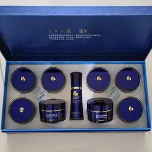 金纳斯龙行天下佳人有约康体霜50g8瓶男士调理舒活精华液套盒正品