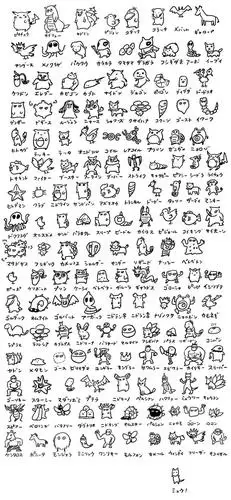 知名漫画家亲绘初代151只宝可梦简笔画