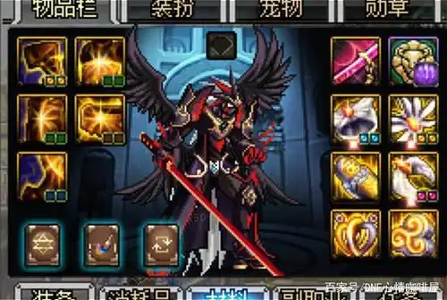 dnf:首把血舞旋月刀诞生,武器幻化首选,史诗袖珍罐才能开出