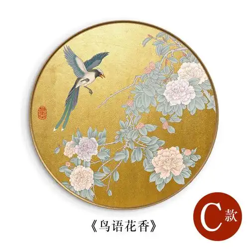 新中式玄关装饰画现代轻奢卧室床头挂画花鸟壁画客厅餐厅圆形框画