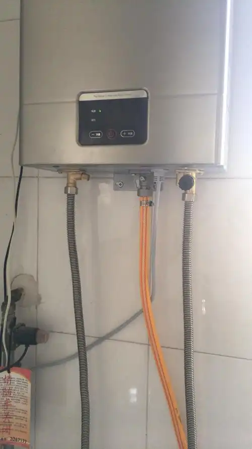 海尔(haier) jsq24-ut(12t) 12升智能恒温燃气热水器 家用天然气晒单