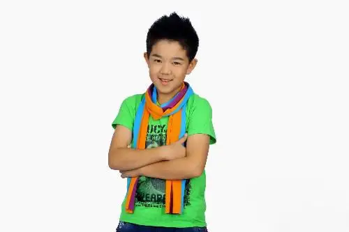 求李泽维的高清无水印的照片