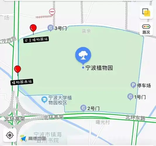 先为大家奉上#漫想生活节#植物园游玩地图即可踏上志愿者的专属列车!