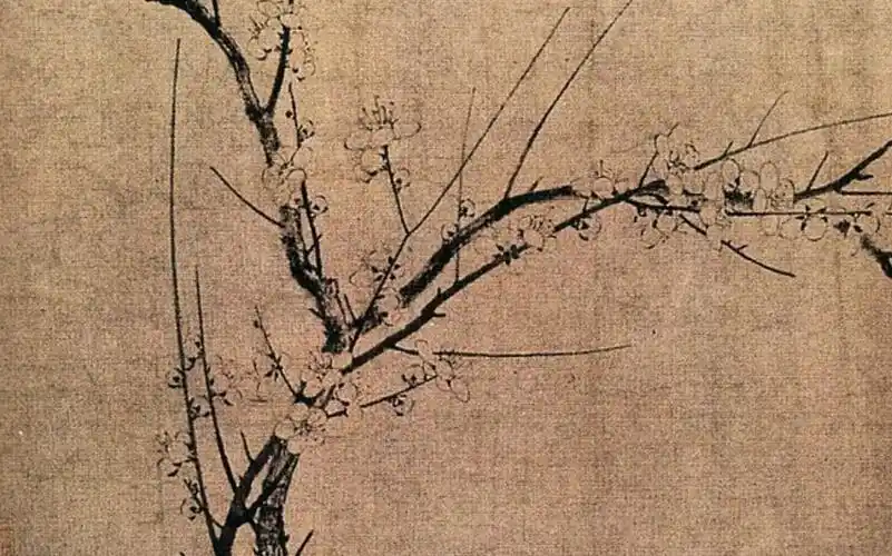 央美教授苏百钧讲.宋人小品欣赏《四梅花图》