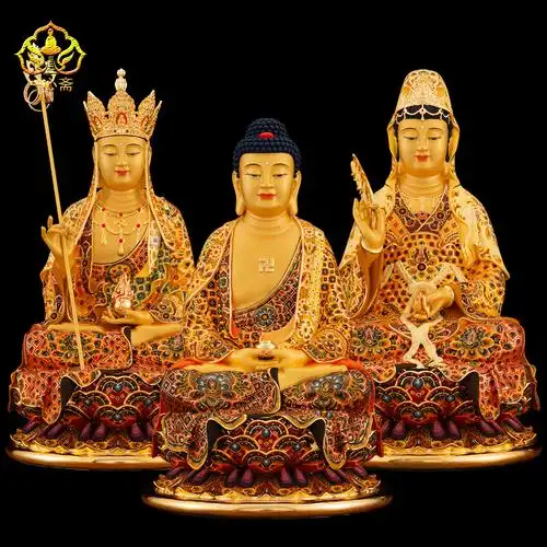 一心斋16/19寸台湾纯铜彩绘鎏金娑婆三圣佛像释迦佛观音地藏王