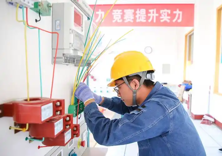 2020年洛阳市职工装表接电技能竞赛圆满完成