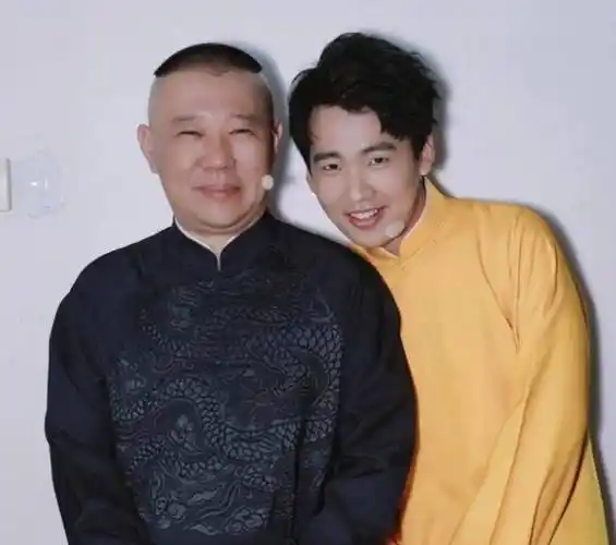 原创娱乐大爆料杨紫鹿晗虞书欣王源秋瓷炫郭德纲