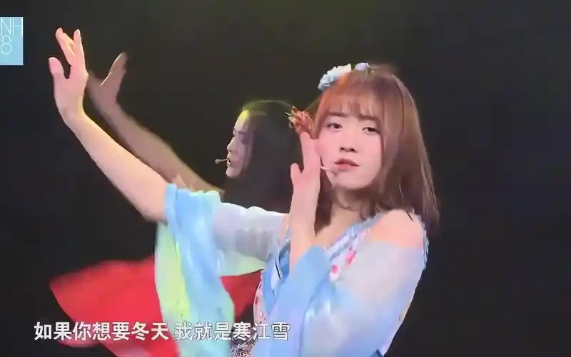 snh48 team nii—春夏秋冬(万丽娜,金莹玥,刘菊子,陶波尔版)