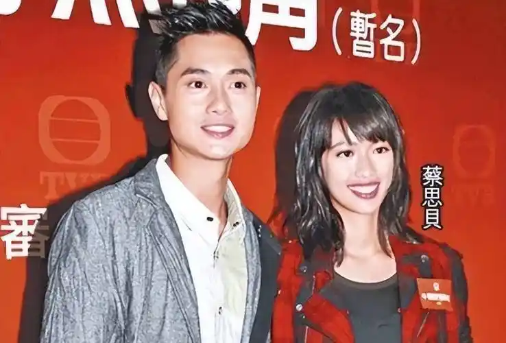 tvb新捧的女主,屡次插足豪门婚姻,学历造假_蔡思贝_王浩信_萨姆