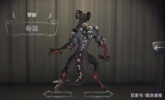 第五人格:孽蜥认知榜怎么了?为啥排名前十,多数与"死神"有关