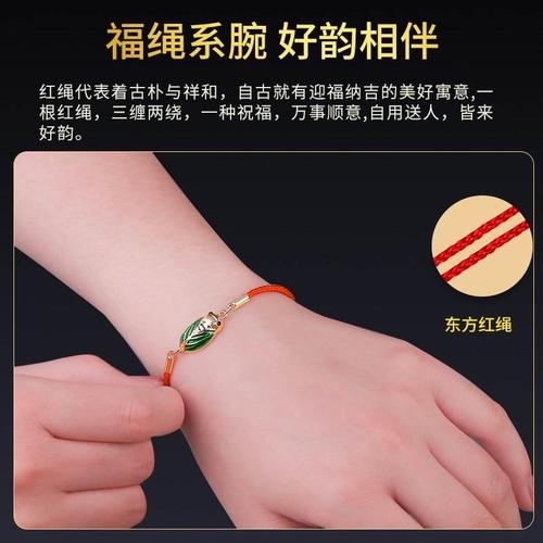 新款蝉鸣迎禄手绳手饰手环一鸣惊人男女情侣手链考试中高学生祝福