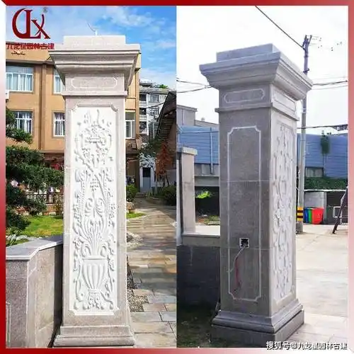 石头四方柱别墅围墙门石材方柱图片九龙星