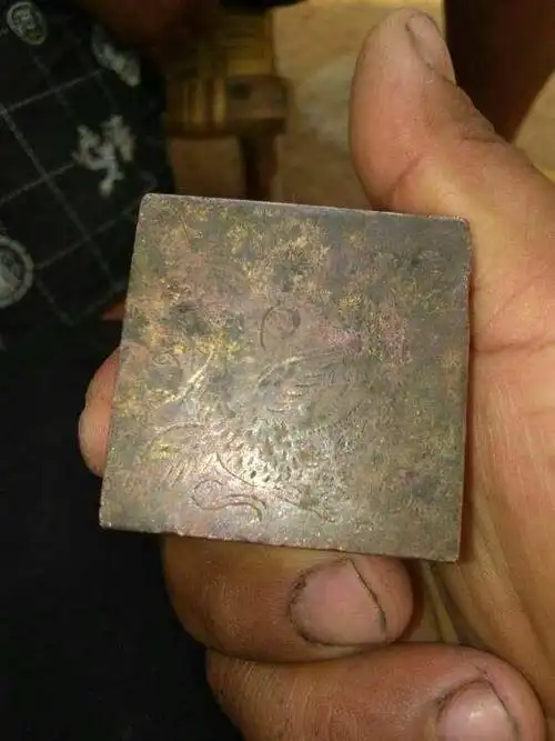 谢谢帮我回答光绪五年大清金库——金砖请问这几种光绪时期金砖 元宝