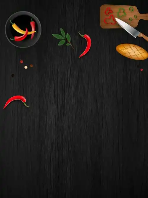 黑色简约美食食材背景