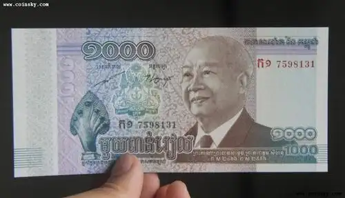 柬埔寨1000瑞尔纸币,折合人民币1块6毛钱