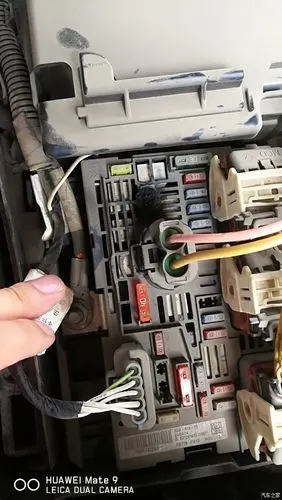 鼓风机保险丝烧融化了,要换底座吗?_雪铁龙c5论坛_汽车之家论坛