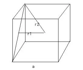 有两个球和一个正方体,若第一个球的球面与正方体的各个面都有一个