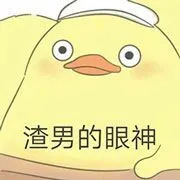 有你这样的儿子,我感到好心累表情包 - 表情图