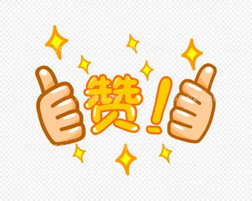 点赞惠民3名女同学拾金不昧民警助力找寻失主