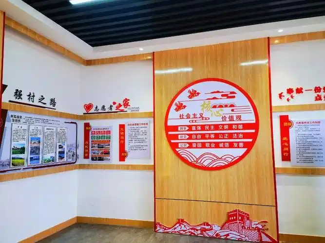 寇店镇孙窑社区新时代文明实践站建成投入使用