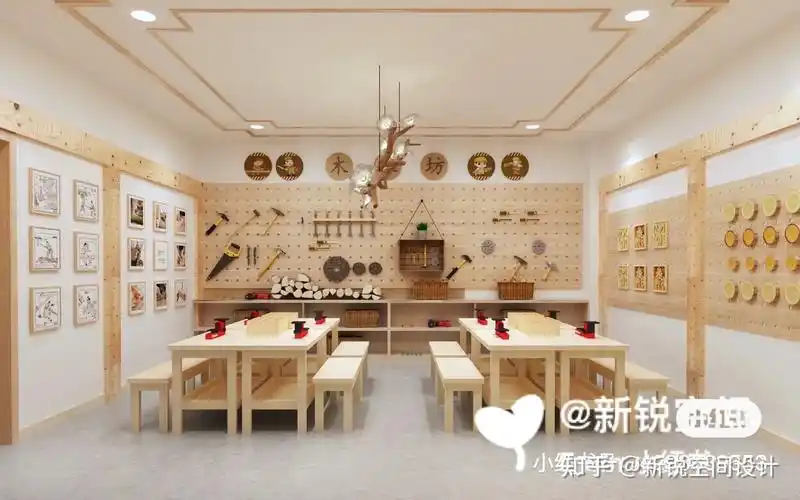 儿童木工坊设计幼儿教育空间中的大胆创新63