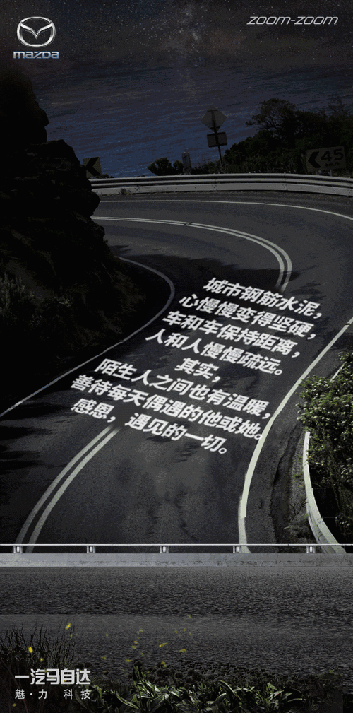 没有灵感吗2020感恩节借势软文文案海报参考献上双手