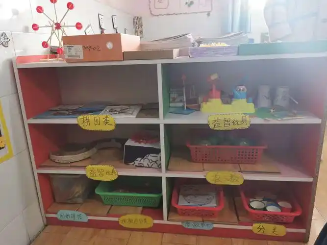 爱房山 - 房山资讯平台-第1736页