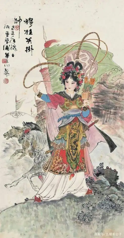 穆桂英:自己找婆家的巾帼英雄,天门阵一战成名