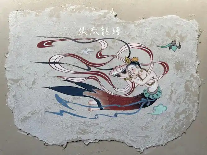 敦煌莫高窟唐代飞天泥皮制作过程