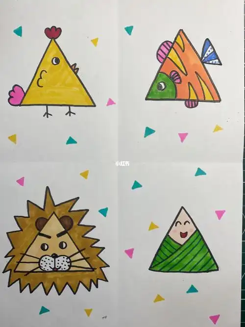 三角形的创意联想