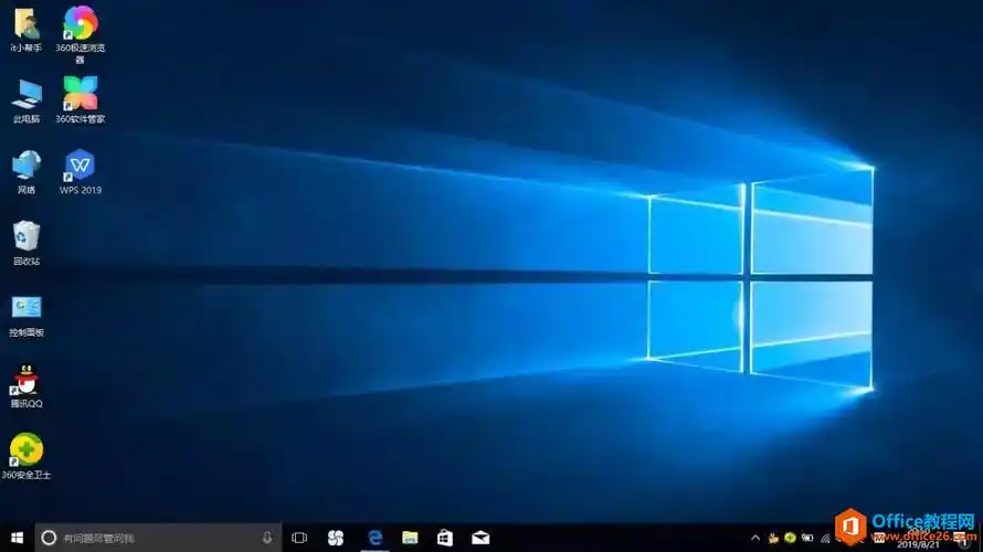 什么电脑操作系统也可以复制