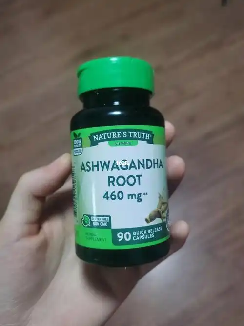 南非醉茄提取物胶囊