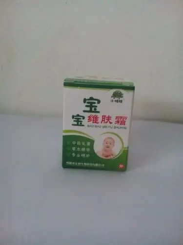 婴儿湿疹膏 宝宝维肤霜 奶癣 蚊虫叮咬止痒消肿烧烫皮炎痱子