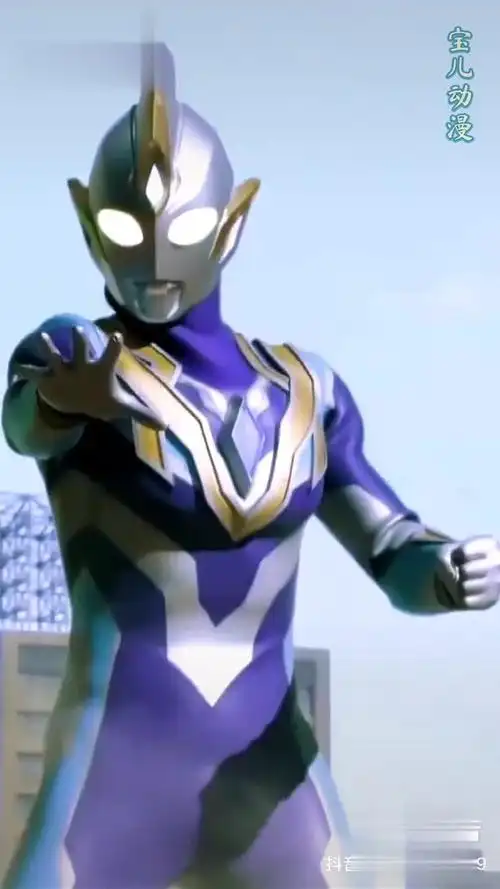 特利迦奥特曼 精彩片段 -动漫视频-搜狐视频