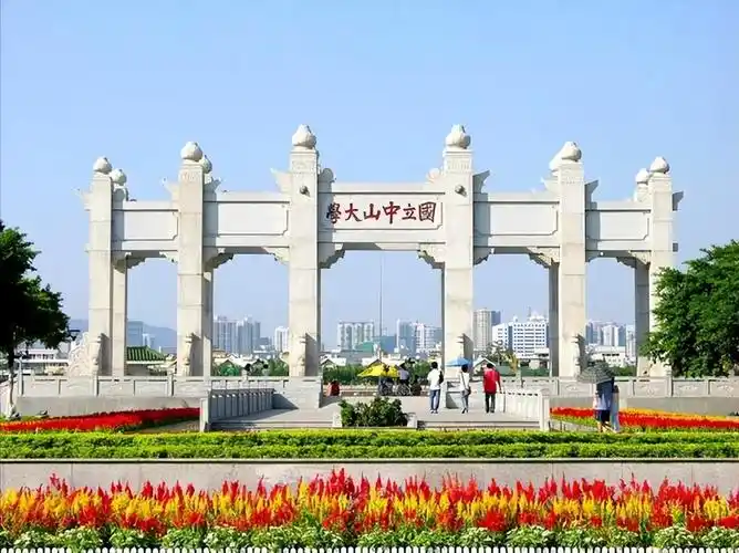 浙江大学是985吗,浙江大学是由哪几所大学合并的