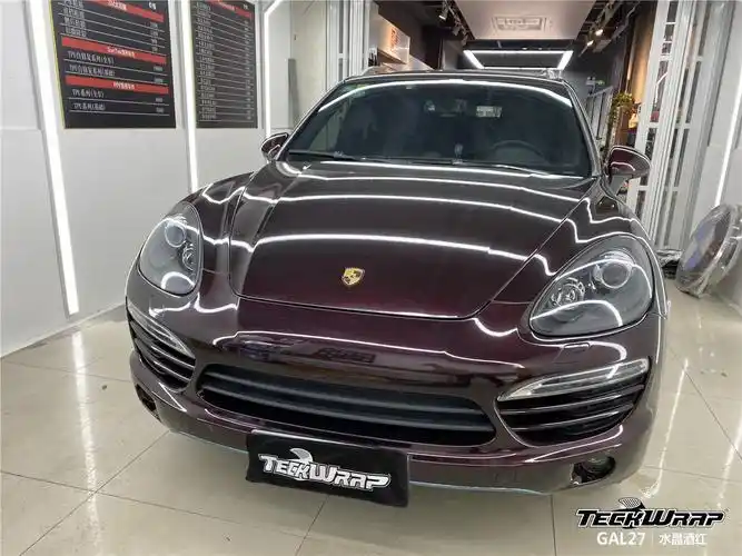 保时捷卡宴 汽车改色贴膜teckwrap美国秃鹰 gal27水晶酒红