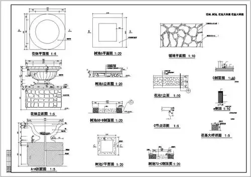 花钵树池花池大样图a1
