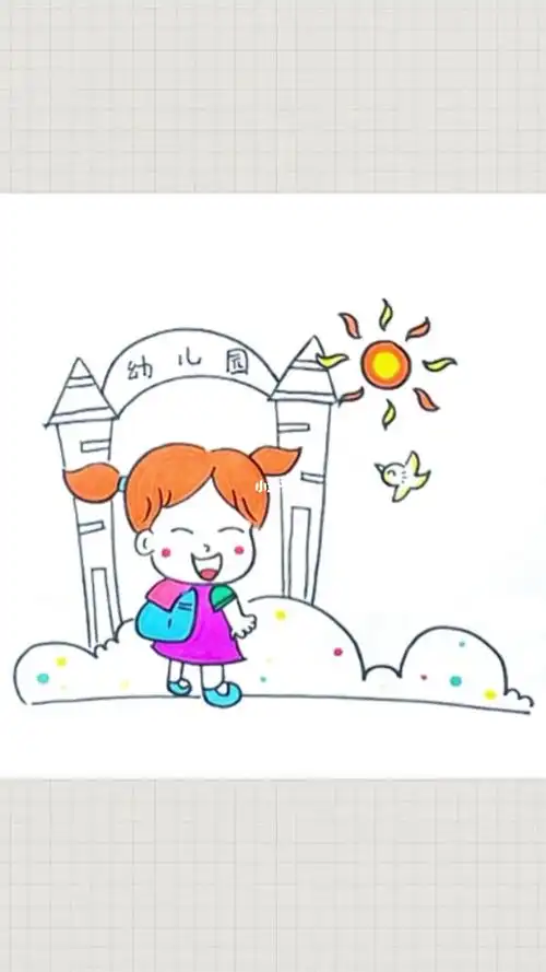 简笔画教程  #画画  #画个简笔画  #简笔画  #画画的日常  #零基础学